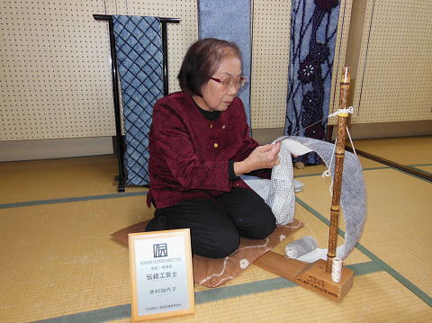 有松・鳴海絞　井村 加代子さん